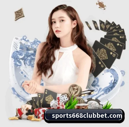 668体育 APP